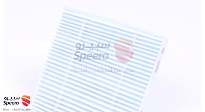 AC Filter