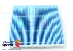 صورة القطعة