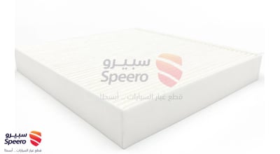 فلتر مكيف