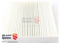 صورة القطعة