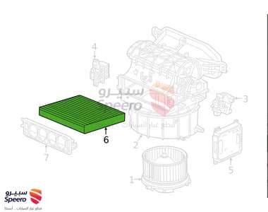 فلتر مكيف - 80292TBAA11J