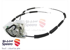 صورة القطعة