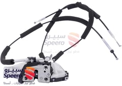 صورة القطعة