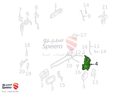 دقمة باب خلفي يمين - 805025P01A