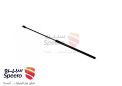صورة القطعة