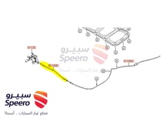 صورة القطعة