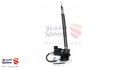 قفل باب أمامي يمين