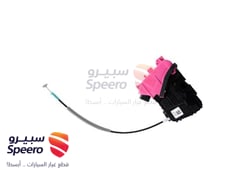 صورة القطعة