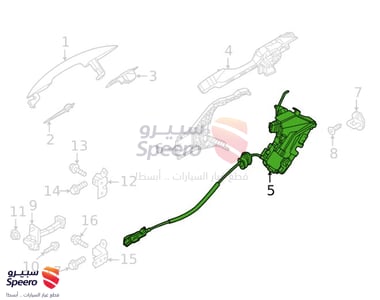 سنترلوك باب خلفي يمين - 81420AA000