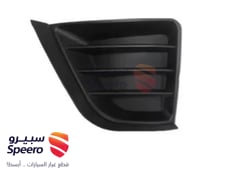 صورة القطعة