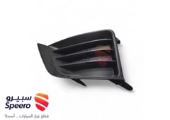 صورة القطعة