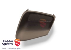 صورة القطعة