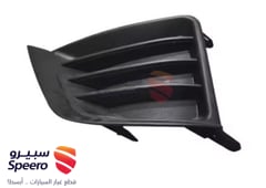 صورة القطعة