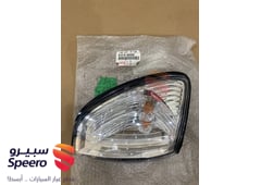 صورة القطعة
