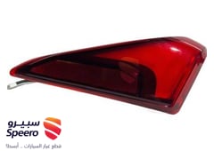 صورة القطعة