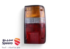 صورة القطعة