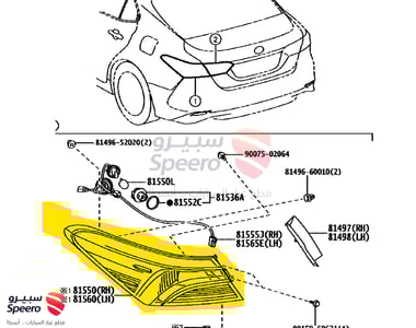 اسطب ركن خلفي يسار - 8156133870