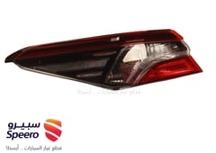 صورة القطعة