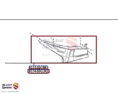 Left Rear Light Lexus IS300 2020-2021