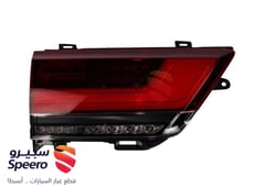 صورة القطعة