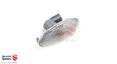 اسطب رفرف يسار