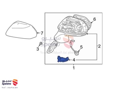 اشارة مراية يمين - 8173047010