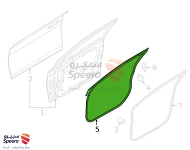 ربلة باب امامي يسار - 82130C1000