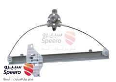 صورة القطعة