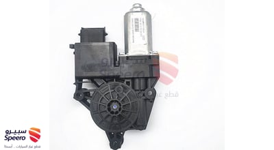 دينمو زجاج امامي يسار