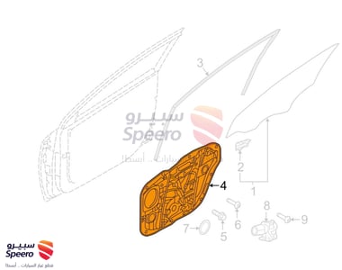 Right Front Window Motor - 82481C1000