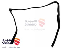 صورة القطعة