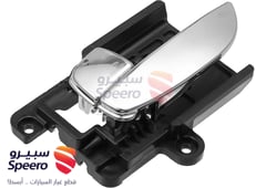 صورة القطعة