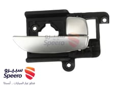 صورة القطعة