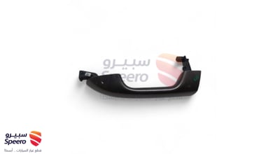 Left Front Exterior Door Handle