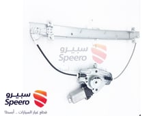 صورة القطعة