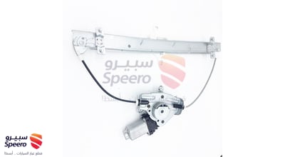 Right Rear Window Motor