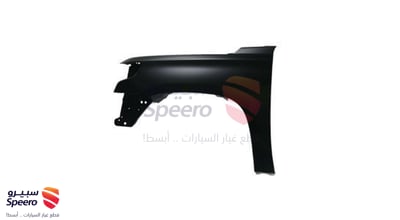 رفرف امامي يسار