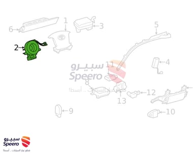 شريط بوري - 8430648030