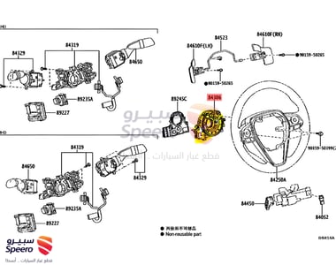 CABLE SET, SPIRAL - 8430833090