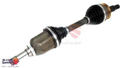 عكس امامي يمين