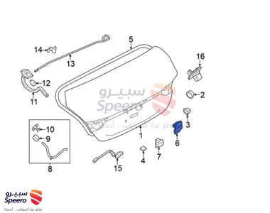 قفل باب شنطة - 846303TA0A
