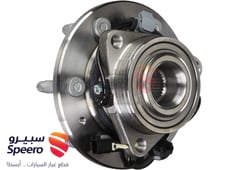 صورة القطعة