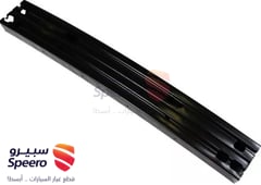 صورة القطعة