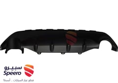 صورة القطعة
