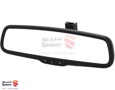 مراية سقف - 85101A4000