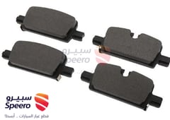 صورة القطعة