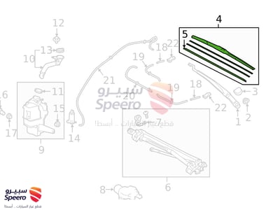 مساحة زجاج امامي يمين - 8521233340