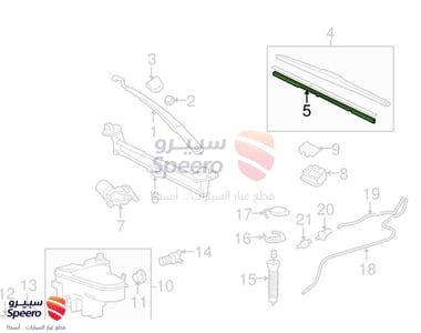 Left Front Wiper Seal - 8521430380