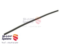 صورة القطعة