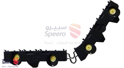 عظمة صدام خلفي يسار